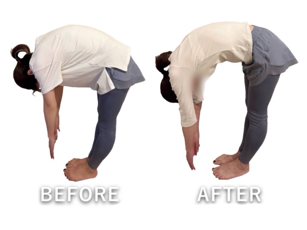 ビフォーアフター