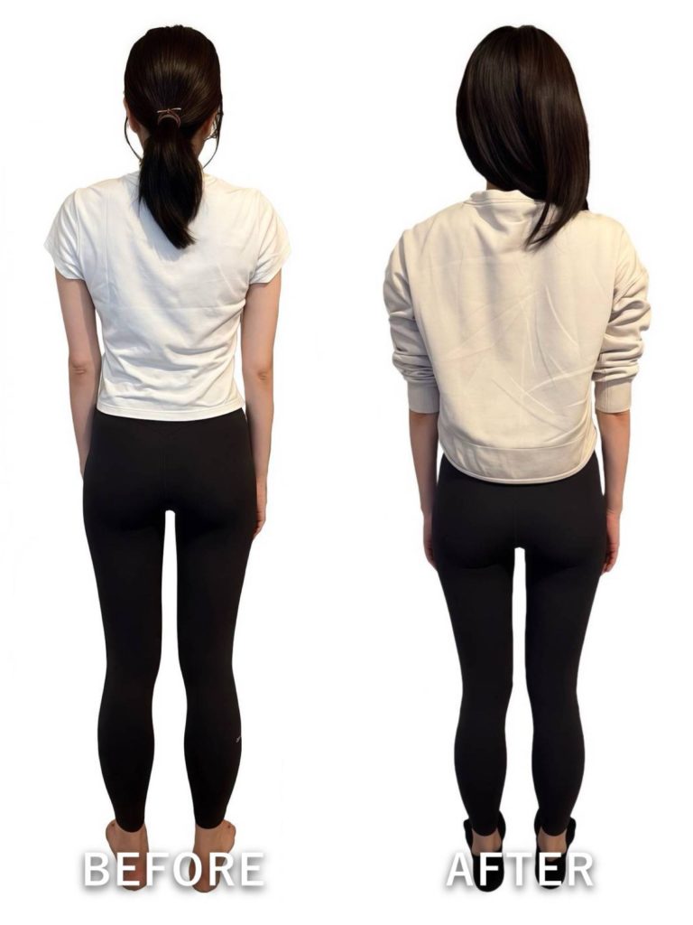 ビフォーアフター